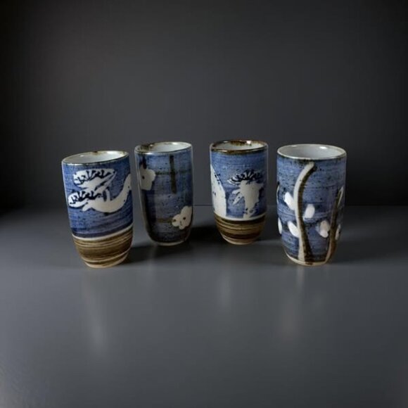 4 Vintage Japanese Ceramic Cups – Tea Tumblers – Mid Century Modern Drinkware – - Picture 2 of 4